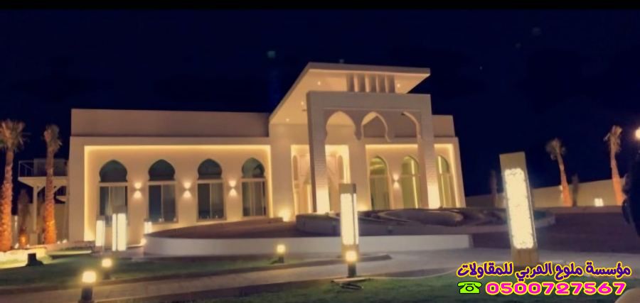 شركة ترميم وتشطيب جدة